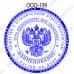 Печать организации образец ООО-109 с логотипом