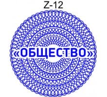 Защитная сетка для печати образец Z-12