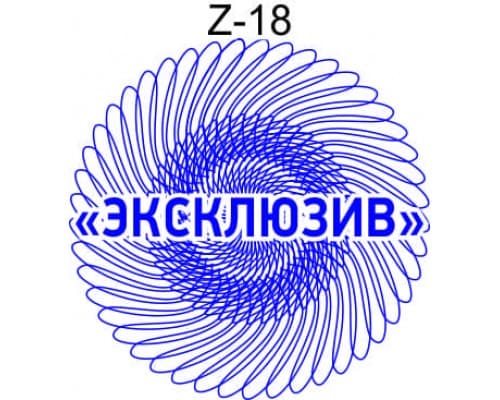 Защитная сетка для печати образец Z-18