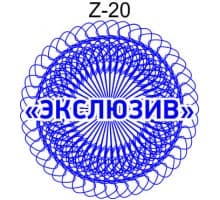 Защитная сетка для печати образец Z-20