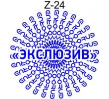Защитная сетка для печати образец Z-24