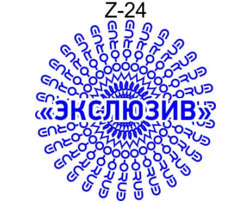Защитная сетка для печати образец Z-24
