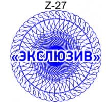 Защитная сетка для печати образец Z-27