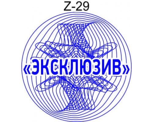 Защитная сетка для печати образец Z-29