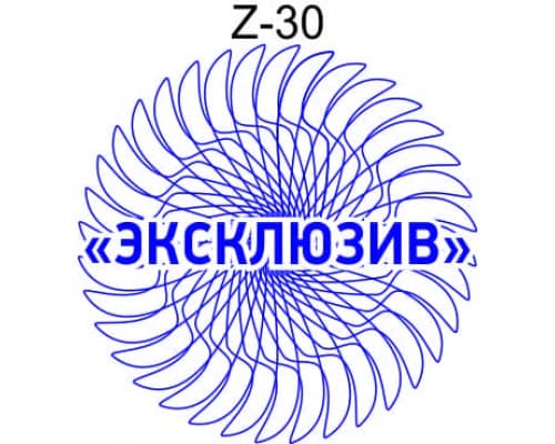 Защитная сетка для печати образец Z-30