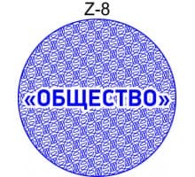 Защитная сетка для печати образец Z-8