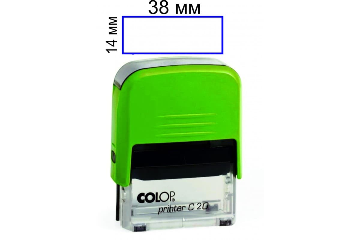 Х 14 38. Оснастка Colop Printer c20 14х38. Colop Printer 20. Colop Printer 20 38 х 14 мм. Colop Printer c 10.