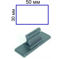 Штамп на ручной оснастке 30*50 мм (цена с учетом изготовления)